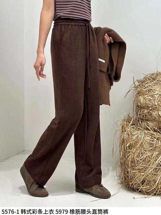 4BAR015979#抽绳休闲长裤 商品图1