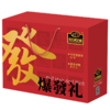 【口味礼盒套装】经典芝麻糊礼盒1560g   五种口味5袋装 礼盒装 商品缩略图5