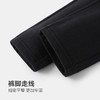 【英氏】【120-170】男童春秋款休闲卫裤 商品缩略图8