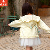 棉果果春季新品女童涤丝纺纯棉内里甜美可爱花边连帽风衣M122100326106 商品缩略图2