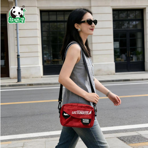 电音潮流斜挎小包  2色可选  送纸袋 商品图3