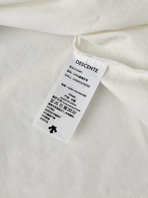 原单正品 迪桑特 allterrain 81系列印花科技面料导湿排汗长袖T恤 山脊长袖，颜色：黑色 白色
尺码：m l xl xxl 3xl
清货特价 商品图6