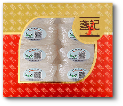 【门店516-1680元 内购价860元】盏记 如意三角盏（性价比之皇）