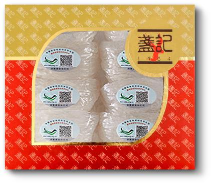 【门店516-1680元 内购价860元】盏记 如意三角盏（性价比之皇） 商品图0