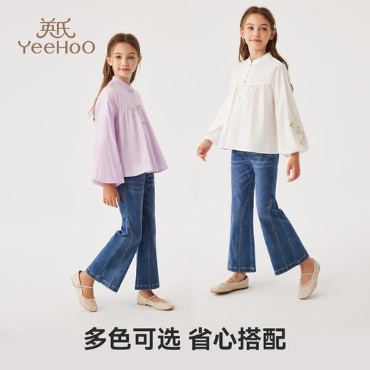 【英氏】【110-150】女童春秋新中式衬衣 商品图4