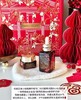 【新春好礼】马年限定雅诗兰黛小棕瓶精华50ML 眼霜15ML+赠限定礼盒礼袋 商品缩略图6