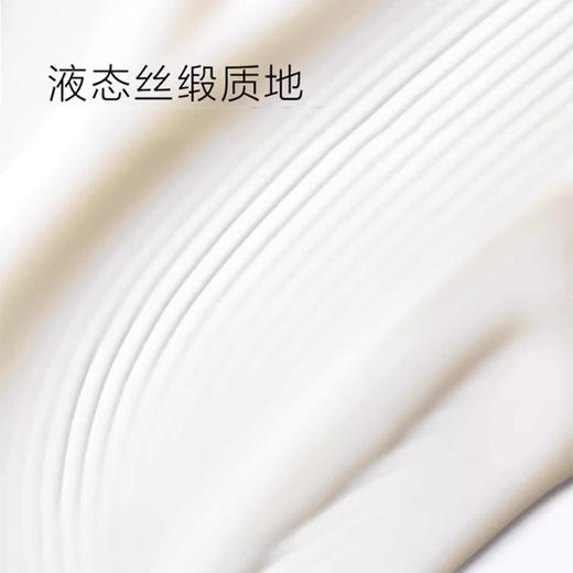 【跨境】CLINIQUE 倩碧 全新302亮白镭射瓶 100毫升（效期27年11月随机发） 商品图2