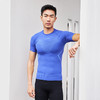 UTO/悠途轻压缩速干短袖夏季轻薄修身男女同款户外健身吸湿排汗 商品缩略图1