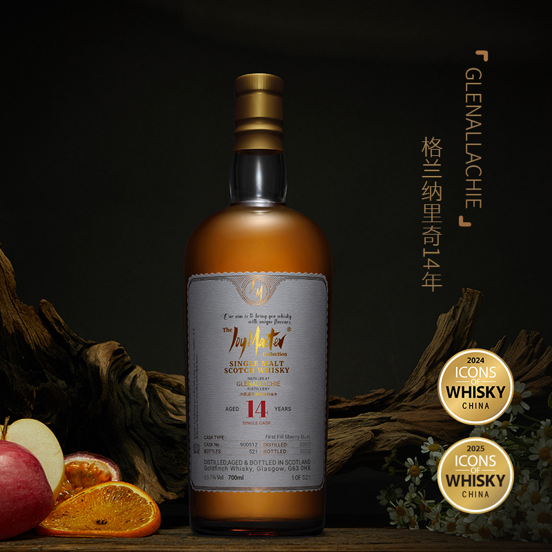 格兰枘里奇14年 限量521瓶 初填雪莉桶 63.7%VOL