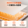 美的（Midea）暖菜板 加热板暖菜板 热菜板保温板 加热暖菜板面板多功能家用可折叠柔性加热垫 热菜板保温垫速热 【2025新款】大尺寸加热暖菜板HBS6040J1 商品缩略图3