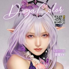 DOYA 新品特惠 半年抛&年抛 Cos美瞳 78元1副 108元2副 158元3副 198元5副  送伴侣盒+送护理液+送润眼液