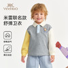 【英氏】【米雷联名款】【90-130】男童春秋polo领卫衣 商品缩略图4