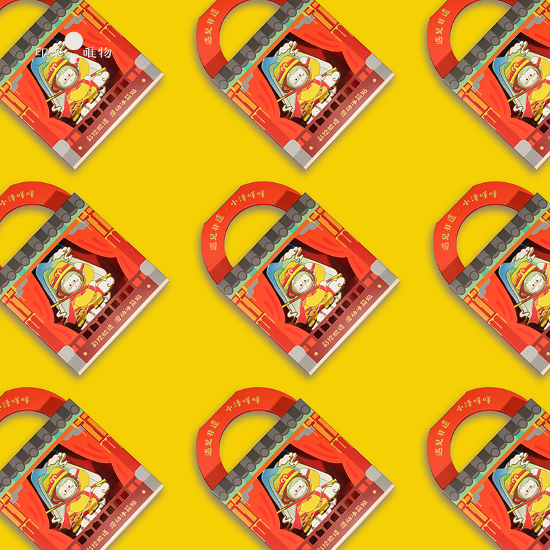 小泽系列 金属冰箱贴 沙燕款 脸谱款