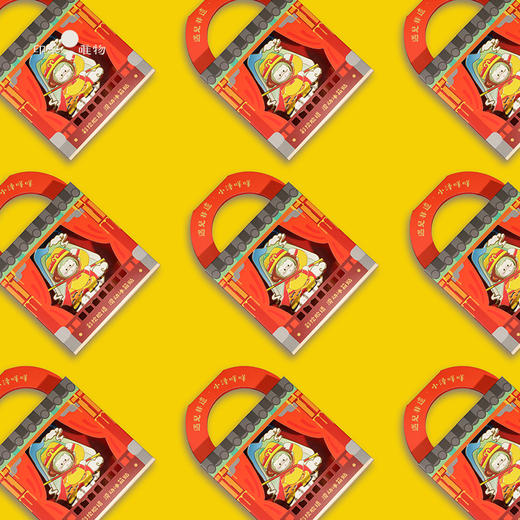 小泽系列 金属冰箱贴 沙燕款 脸谱款 商品图0