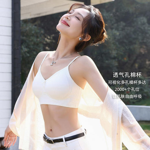 小V领蝴蝶结裹胸内衣文胸-纪念日百货门店同款169095949 商品图2