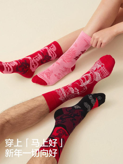 蕉内红色马年限定情侣袜子3双礼盒012805 商品图12