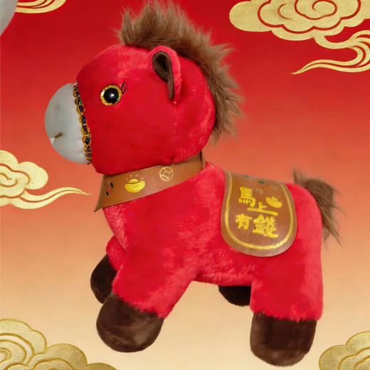 吉祥小马毛绒公仔-纪念日百货门店同款169643845 商品图0