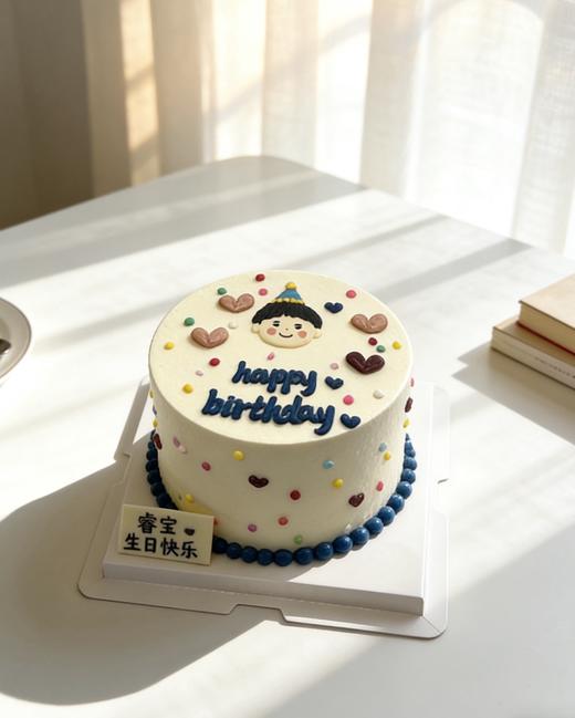 【优品系列】--加高胚三层夹心-【那个男孩】 商品图1