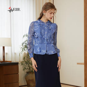 司歌印花收腰长袖雪纺上衣秋冬T921160X