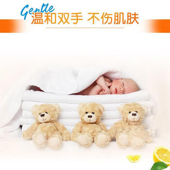 汰渍 洗衣粉 净白去渍218g*20袋 清洁去污 小袋宿舍家用整箱出售 /家庭清洁/纸品 /衣物清洁 /洗衣粉 商品图2