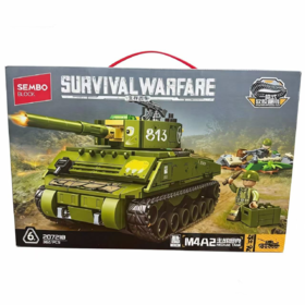 森宝拼装积木生存战争M4A2主战坦克207218