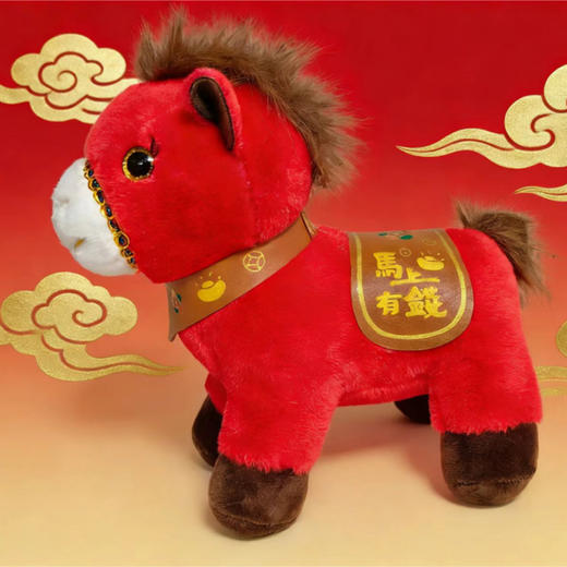 吉祥小马毛绒公仔-纪念日百货门店同款169643845 商品图4