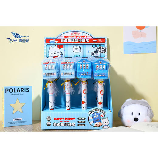 苹果西高地游戏机笔-纪念日百货门店同款167193852 商品图0