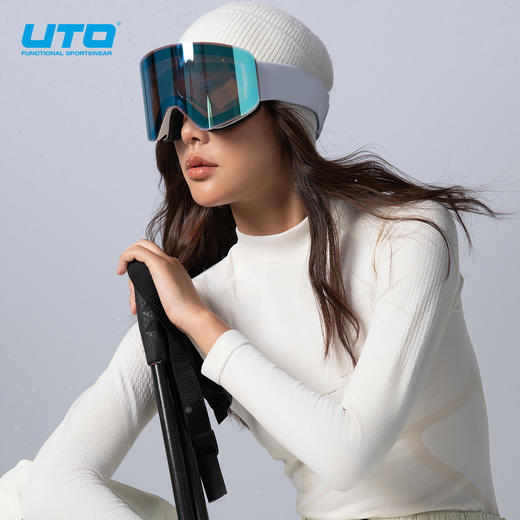 UTO/悠途全域羊绒羊毛速干上衣长裤亲肤聚热保暖运动功能内衣套装 商品图1