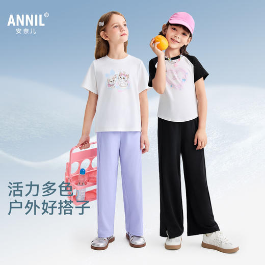 女童全腰针织单裤夏季新款安奈儿童装EG626583 商品图1