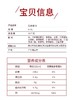 【ZCWJ】  海天  金标生抽4.9L    特级酿造  酱油  炒菜  调料凉拌  红烧调味品 商品缩略图5