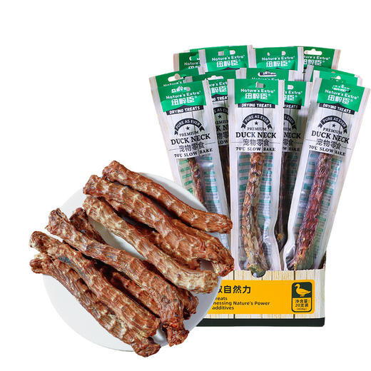 纽粹臣风干鸭脖30g/根 整盒20支 真肉磨牙耐咬 无添加 线下专供 商品图6