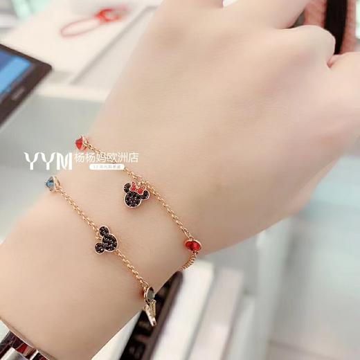 F013032联名款情人节礼物米奇米妮REMIX隐形磁扣手链 商品图6