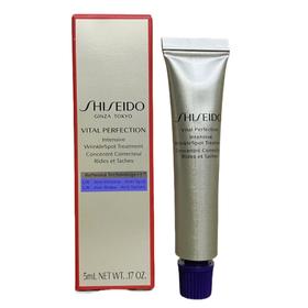 【任选4件198元加赠化妆包】资生堂悦薇小针管眼霜小样5ml【任选2件99元】