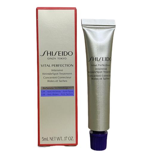 【任选4件198元加赠化妆包】资生堂悦薇小针管眼霜小样5ml【任选2件99元】 商品图0