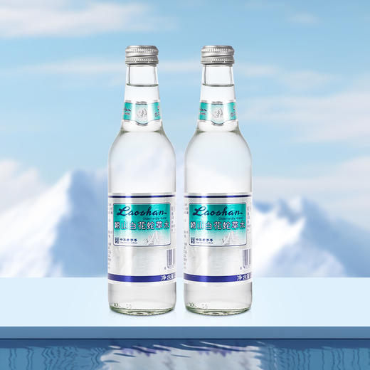 崂山白花蛇草水【2026必买年货】 商品图2