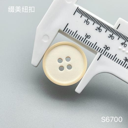 S6700(整包购买) 商品图6