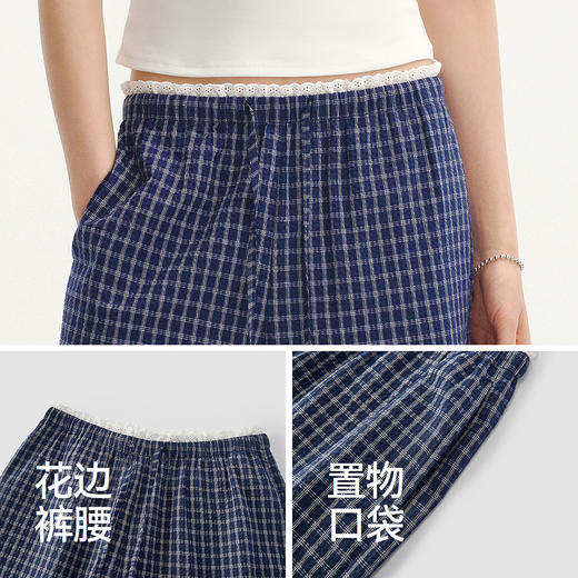 森马休闲裤女夏盐缩格子肌理花边长裤2026新款文艺慵懒温柔阔腿裤 商品图3