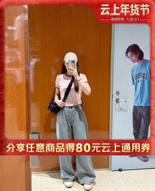 【春上新】【6折】6楼COVERNATWOMAN BELTED WIDE DENIM PANTS吊牌价799折后价479 商品图0