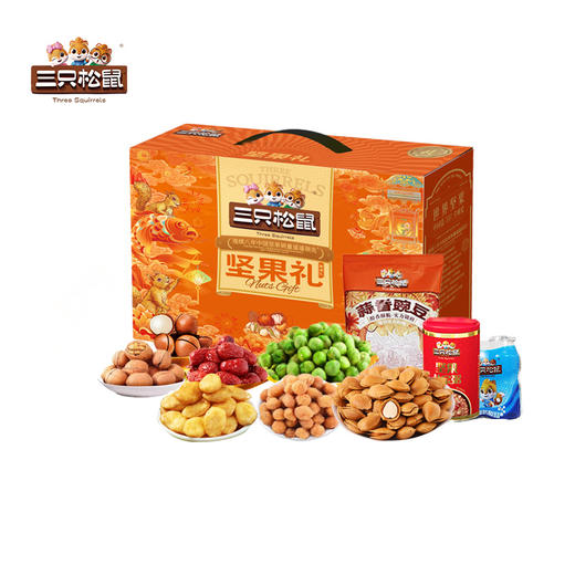 【HFS】三只松鼠聚禧礼零食大礼盒 1470g 太平海农业 商品图0