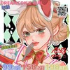 Dreamcon C Girl 年抛 年末特惠 99元1副 158元2副 198元3副 商品缩略图0