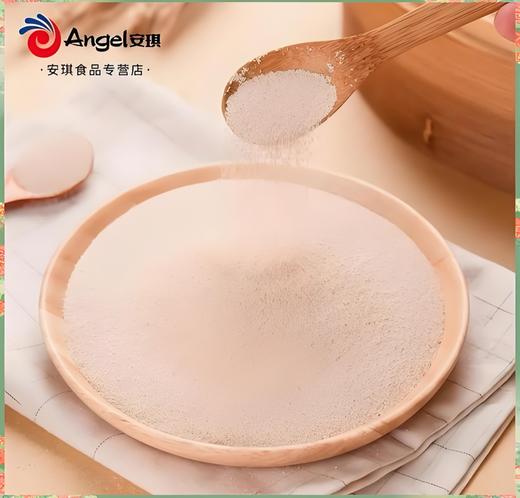 【YC】蓝安琪酵母500g 商品图1