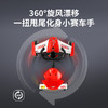 ROLLPLAY如雷儿童漂移小赛车可折叠滑行脚踏飞机三轮自行玩具山姆 拆封后不支持七天无理由退款  中途拦截退回需要扣除相对应的运费 商品缩略图4