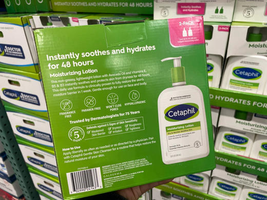 🔥特价！290元/组！Cetaphil 丝塔芙 保湿润肤乳液润肤露 家庭套装 2瓶*591ml[爱心]全家都需要它的呵护 商品图2