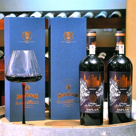 春节不打烊！【顺丰发货】（发货物流时效慢一点）【法国600年品牌 西夫拉姆红酒】60年/80年/90年树龄【法国原瓶进口】酒庄酒AOC等级干红 商品图6