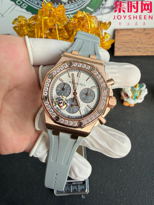 APS爱彼皇家橡树计时系列26231 女士机械腕表 王子文同款 商品图2