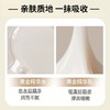 兰芝致美黄金视黄醇修护水乳两件套（保湿/抗老/紧致/舒缓） 商品缩略图3
