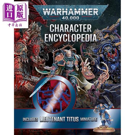 预售 【中商原版】战锤40k周边书四本套 Warhammer 40000 英文原版 DK 人物百科含泰图斯棋子 终极指南 战争箴言 设定集  商品图2