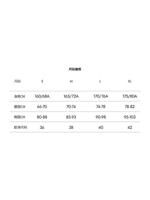 里性 LIVARY MIO【福袋盲盒】法式内衣惊喜款式颜色随机不退不换 商品图3