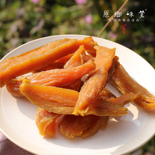 生态红薯干（成都仓库-顺丰快递）| 400g/袋，来自福建南平，生产者：黄璇【合作生产，公平贸易】 商品图7