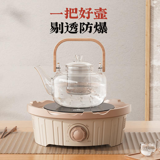 七修良品 康佳围炉煮茶KDTL-8005 商品图5